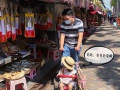 -大湾区中央湿地公园-十九涌