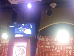 -日食记精菜馆(建邺万达店)