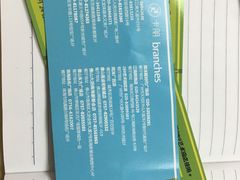 -卡朋厨房(289艺术园区店)