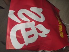 -绝味鸭脖(双龙路店)