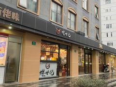 -螺世纪螺蛳粉·桂味小排档(裕德店)