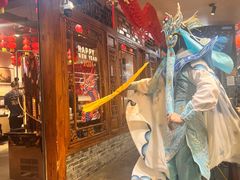 -镇江龙·火锅串串(武侯祠店)