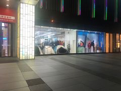 -迪卡侬(湘江路店)