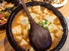-马灯部落·西湖边的创意山景餐厅(虎跑动物园店)