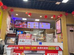 -华莱士·全鸡汉堡(杭州武林店)