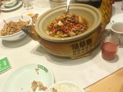 -绿草地·湘菜(酃湖师院店)