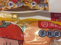 -海底捞大排档火锅(打浦路店)