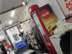 -金陵老丁家馄饨