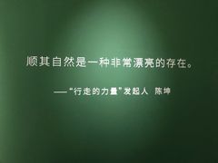 -山下C5cafe(惠通时代广场店)