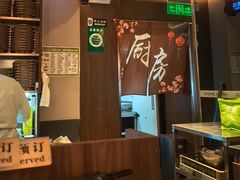 -汤城小厨•粤菜•靓汤(苏州街店)