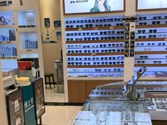 -苏进眼镜(翰林店)