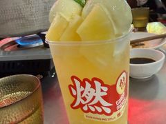 -燃计沙茶皇·香港沙茶火锅(人广旗舰店)