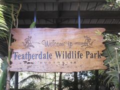 -费瑟代尔野生动物园