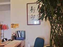-中贸广场