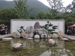 -华清宫景区