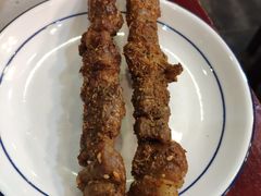 -内蒙联营烧麦 草原石榴红(护国寺店)