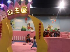 -嘉文梦想世界(SM天津滨海城市广场店)