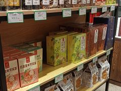-金鼎轩(阜成门金融街店)