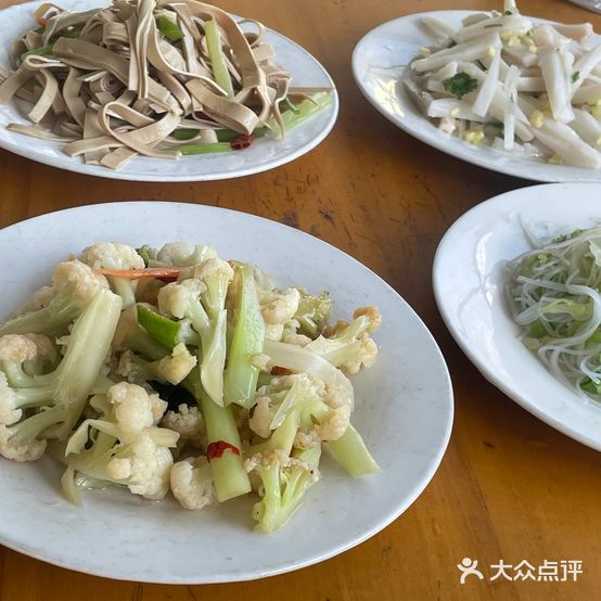 德旺地锅