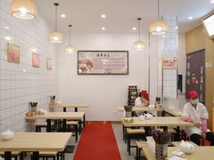 大堂-法华汤包馆(法华镇路店)