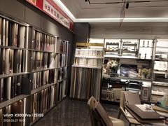 -索菲亚衣柜橱柜全屋定制(真北红星店)