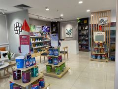 -立邦(益宝装饰城专卖店)