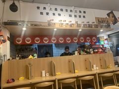 -皆道拌麻辣烫·麻辣拌