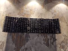 -小城粥道·海胆鲜虾粥(解放广场店)