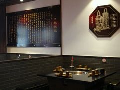 大堂-宽板凳老灶火锅(南礼士路店)