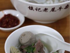 牛杂粿条-潮镇老尾牛杂(环城西路店)