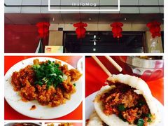 -代四孃牛华豆腐脑美味小食(总店)