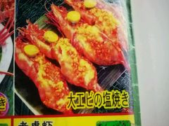 -纽顿熟食中心