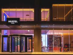 -MUSTEL木文缇酒店(广州知识城旺村地铁站店)