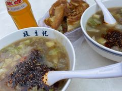 -段生记肉丸糊辣汤(西铁大明宫住宅小区店)