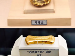 -上海博物馆