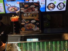 -谷田稻香·砂锅菜(汇暻广场店)