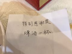 -李氏传家菜(兴城路店)