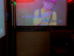 -唱吧麦颂KTV(东胜港悦广场店)