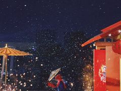 -深圳来福士广场