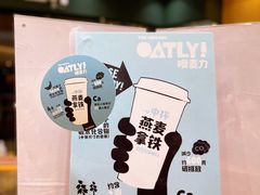 -多乐之日(颐堤港店)
