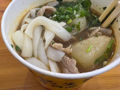 -王记生烫牛杂面馆(兰陵路店)