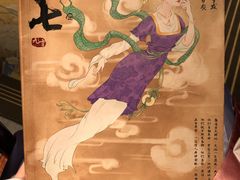 -叁拾壹丨浮世绘x壹拾叁沉浸演绎剧场