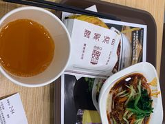 -魏家凉皮(外滩店)