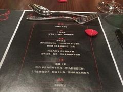 -恰餐厅及酒吧 CHAR Bar & Grill (北京丽都皇冠假日店)