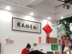 大堂-周大娘牛乳(旧寨古村总店)