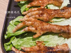 招牌烤鸡爪-隅乐胡椒虾·台湾菜·团建(皇岗店)