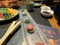 -老墙根涮肉(王四营店)