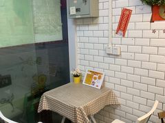 -赏饮·WILL TEA