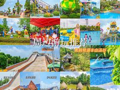 -美的鹭湖森林度假区