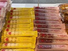 -味多美蛋糕(梨园店)
